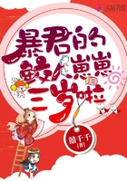 双世宠妃2免费
