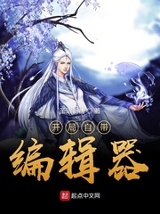 爷们儿电视剧在线观看免费完整版