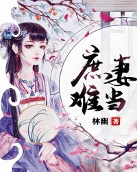 800精品导航