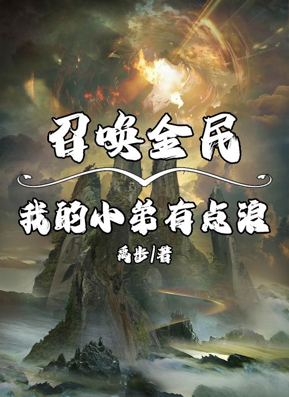 男男黄网