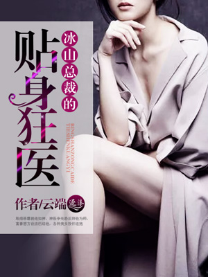 老虎出更