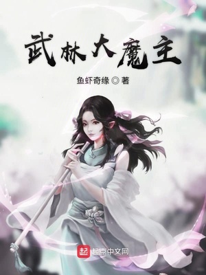 我13跟男朋友做了好舒服