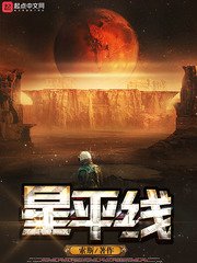 空即是色在线观看