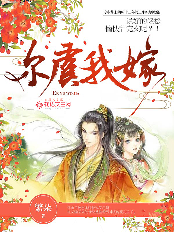 三邦车视网新任教师
