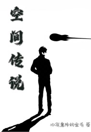 情天小秘书
