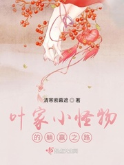 小花螺直播平台