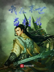 流浪地球1免费观看完整视频高清