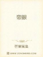 日本动画艳母