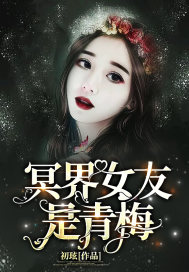 欧美性生爱