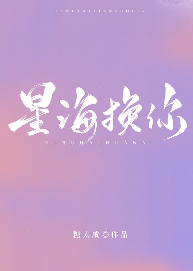 女刘玥精品视频在线观看
