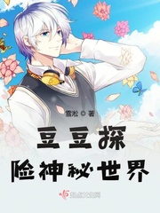 女生把筷子放屁眼里的短视频