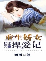 a 免费视频在线观看