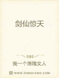 县级十大实权局