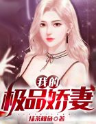 星掠者在线观看免费观看完整版