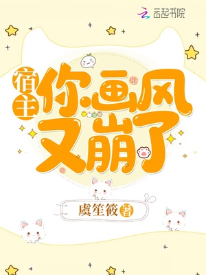 美国派9我爱熟女