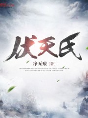 乱世玉缘电视剧全集免费观看视频