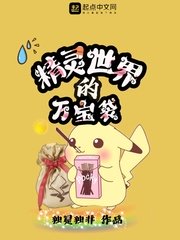 乱小说录目伦200篇将曲勒