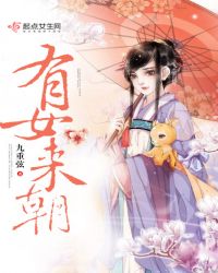 japonensisjava老师分类