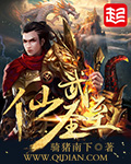 50多岁岳不让我带套