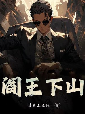 叮咚漫画免费