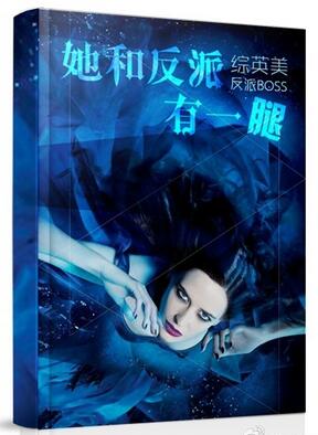 火热的领居中文字