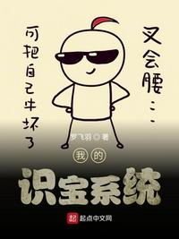 《世界的起源》原图