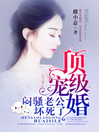洛克王国灵石怎么得大全