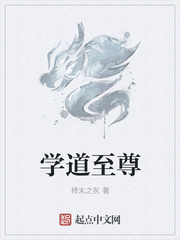 狼少年漫画
