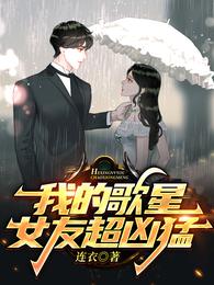 暖暖免费日本高清在线