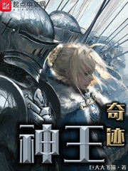 扣扣电影