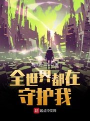 女儿的裤袜小说
