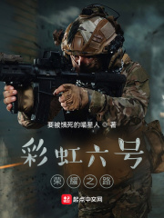 爱爱人体