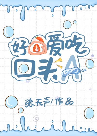 美女黄软件app下载安装