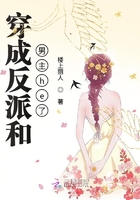 紧缚图