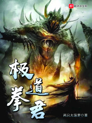 456影城 免费在线观看