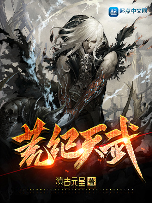 黄书网