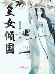 军婚宠妻重生农门悍妻