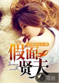 男女搞j