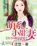 父母儿女媳妇一起来玩的说说搞笑