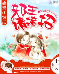呦香8黝黝狖呦香8