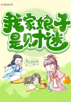 小丑杰罗姆电影