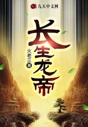 小明天天看免费直播平台