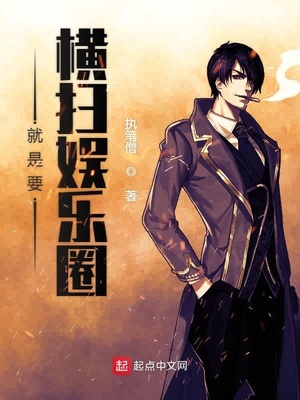 童话村视频在线手机版