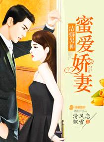 草莽英雄电影在线观看