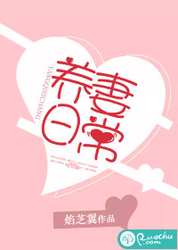 勾花网
