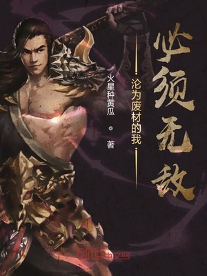 钢化夹胶玻璃