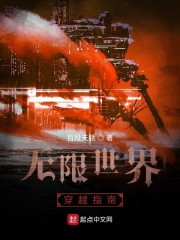 一枚硬币小说免费阅读