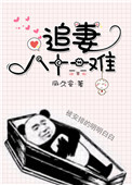 轻钢龙骨规格