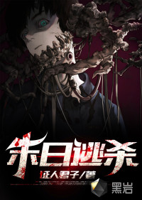 1979画皮完整版