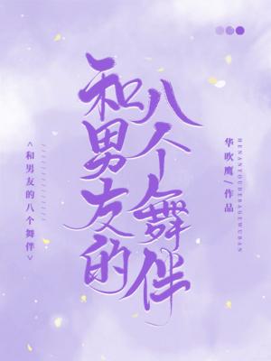 国产亚洲免费视频网站